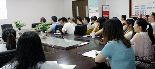認同企業文化，與企業共榮辱