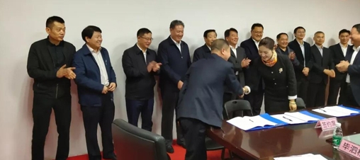 重磅！！1.5億新能源驅控項目成功簽約！